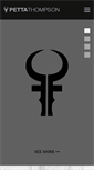 Mobile Screenshot of pettathompson.com